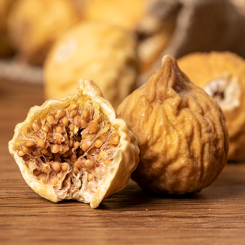 自营】伊朗特产 伊朗小无花果干225g无添加剂果干孕妇 休闲零食