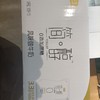 君乐宝简醇零蔗糖酸奶180g*10袋 商品缩略图0