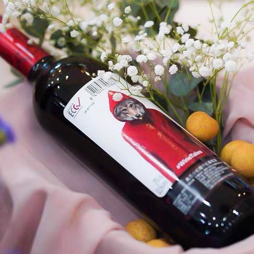 奥兰小红帽干红葡萄酒750ml/瓶 商品图0