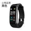 优米智能C16智能手环心电图测血压心率血氧运动计步蓝牙手环 商品缩略图4