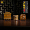 RZQS43庆松堂小方刻花印香炉 商品缩略图1