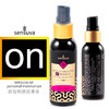 美国sensuva on 水基热感刺激润滑液 顺滑不黏腻57ml/125ml 商品缩略图0