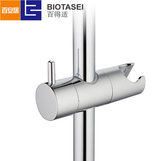 百得适置物淋浴柱608102 商品图4