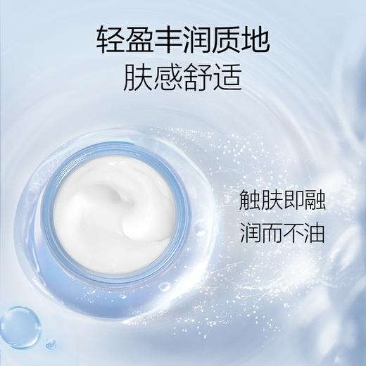 【多款可选】欧诗漫面霜50g大合集 商品图4