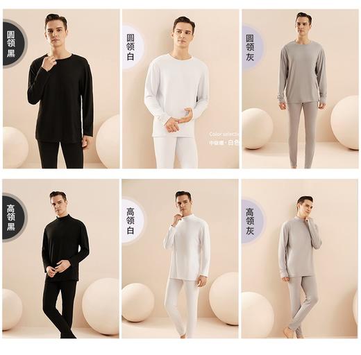 木本木米亲子（成人款）无感肌底衣 商品图6