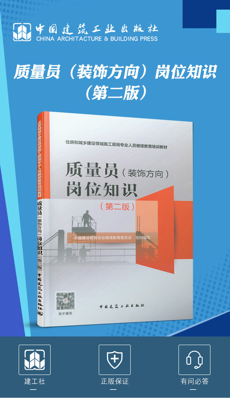 详情页_01.jpg