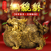 全铜貔貅摆件，办公家居开业礼品 商品缩略图2