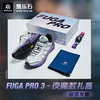 Kailas凯乐石 低帮跑山鞋(FUGA Pro 3/飞翼)-夜魔礼盒版 KS2133140A 商品缩略图0