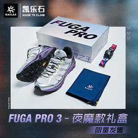 Kailas凯乐石 低帮跑山鞋(FUGA Pro 3/飞翼)-夜魔礼盒版 KS2133140A