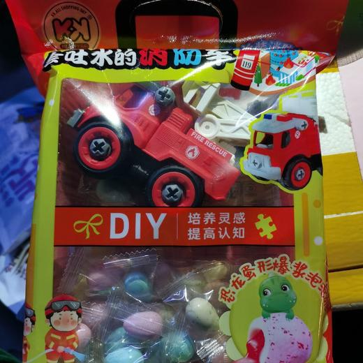 会吐水的消防车 商品图0