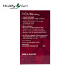 Healthy Care Q10辅酶100粒 商品缩略图4