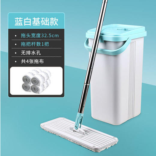 美丽雅净好运挤水拖【HC081048】 商品图1