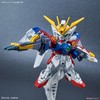 万代 SD GUNDAM EX-STANDARD 零式飞翼高达 商品缩略图1