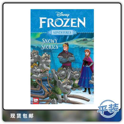 合集 迪士尼 Disney Frozen Adventures: Snowy Stories 商品图0