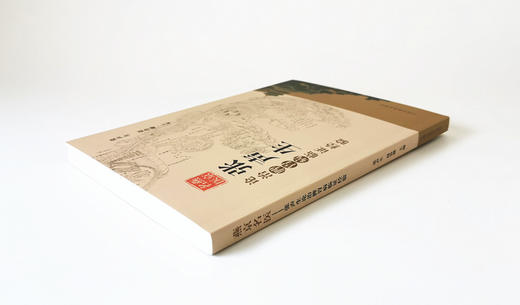 现货【出版社直销】燕京名医 张声生论治脾胃病临证经验 张声生赵鲁卿编 中国中医药出版社 中医临床 医理出新 脾胃病常用方剂解析 商品图3