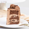 浓醇脆心巧克力戚风切件 商品缩略图1