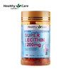 Healthy Care 卵磷脂100粒 商品缩略图0
