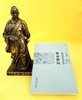 现货【出版社直销】婴童释问 国医大师王烈学术经验婴童系列丛书 王烈 著 中国中医药出版社 中医临床书籍 商品缩略图4