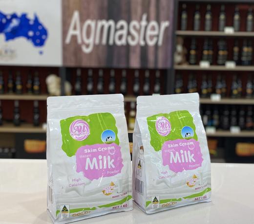 Au Kingcare 珍澳高钙脱脂速溶奶粉1kg卡扣装 商品图1