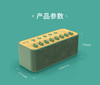 几光自然情景音箱  极光绿 商品缩略图14