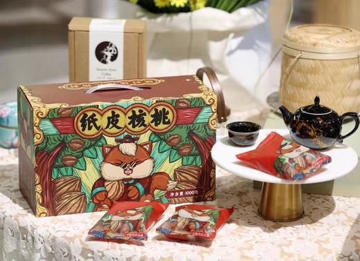 【新疆奶香纸皮熟核桃】1000克/礼盒，独立小包装 商品图7