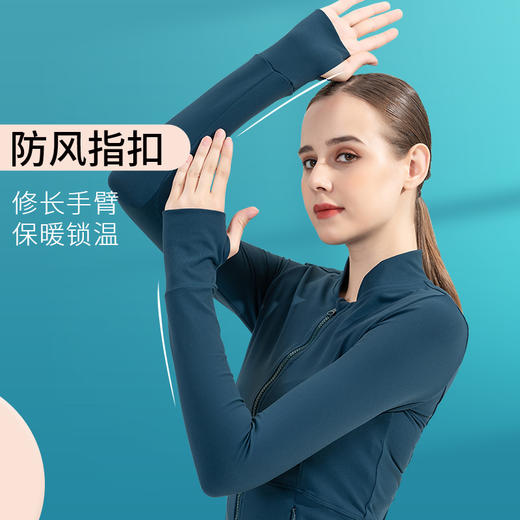 （断码清仓）FS805  梵美人 专业瑜伽长袖外套 商品图2