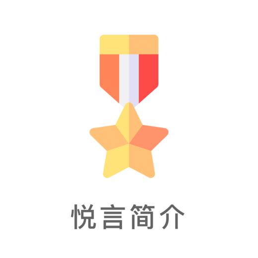 商品不包邮 商品图0