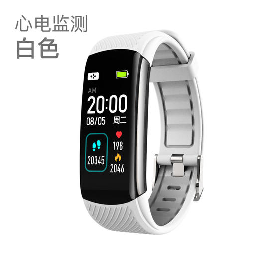 优米智能C16智能手环心电图测血压心率血氧运动计步蓝牙手环 商品图11