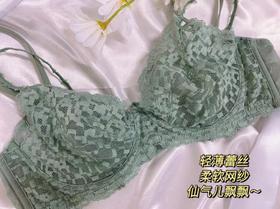 今日穿搭小tip来啦！