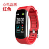 优米智能C16智能手环心电图测血压心率血氧运动计步蓝牙手环 商品缩略图14