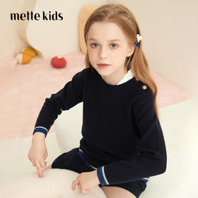 【女童条纹撞色羊绒衫】羊绒世家女童新品100%山羊绒衫时尚纽扣装饰条纹毛衣