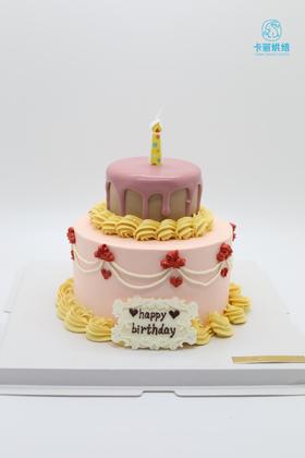 小清新双层蛋糕