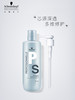 施华蔻专业专属修护亮泽洗发露1L 商品缩略图0