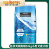 伯纳天纯小型犬成犬粮1.5kg 商品缩略图0