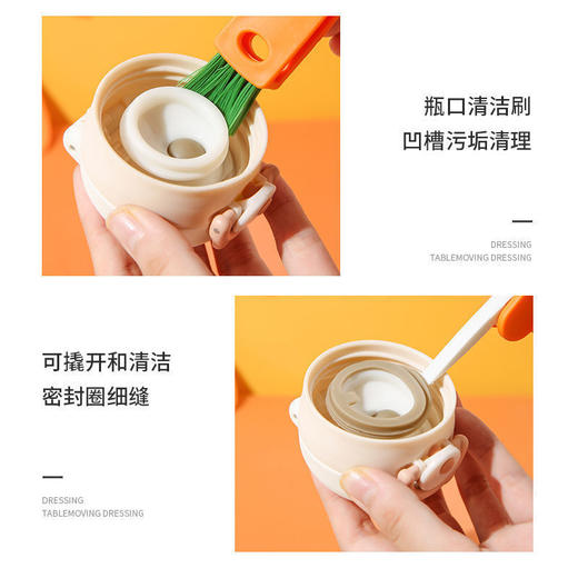 【各式杯子一刷搞定，多功能杯盖清洁刷】陈年污垢360°无死角清洁，高颜值实力派 创意设计好收纳 商品图4