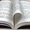 仁心圣手 田从豁（北京针灸名家丛书）杨涛 著 中国中医药出版社 针灸学书籍老中医经验集书籍 商品缩略图3