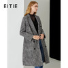 EITIE 爱特爱6414117大衣 商品缩略图0