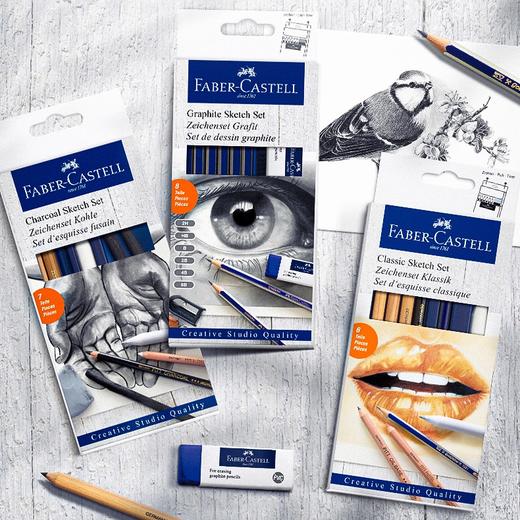 德国辉柏嘉 蓝系列 素描套装【素描铅笔/炭笔】 商品图0