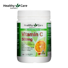 Healthy Care 维生素C咀嚼片500片