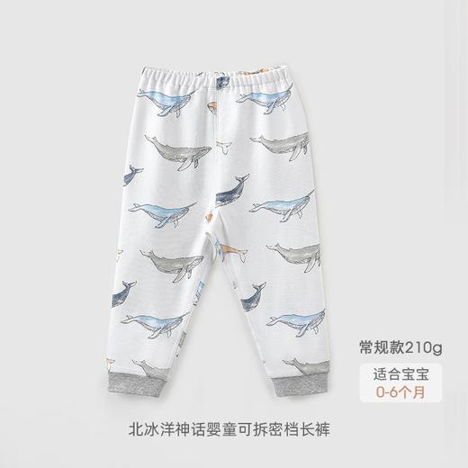 嫚熙婴儿宝宝裤子单裤子 商品图0