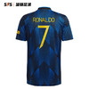 SFS正品 21/22赛季曼联欧冠主场、客场、二客欧冠杯赛C罗印号 商品缩略图2