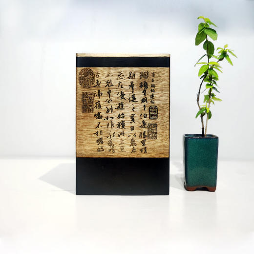 三希堂金丝楠木笔筒 商品图1