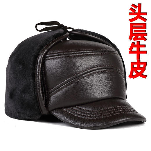 山羊皮雷锋帽子男士冬季中老年保暖平顶帽护耳鸭舌帽加厚牛皮棉帽 商品图1