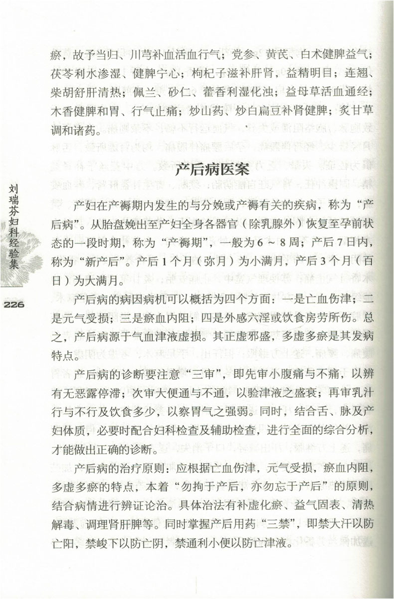 09.jpg