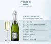 【禾富玛莎卡瓦】起泡葡萄酒(干) 商品缩略图2