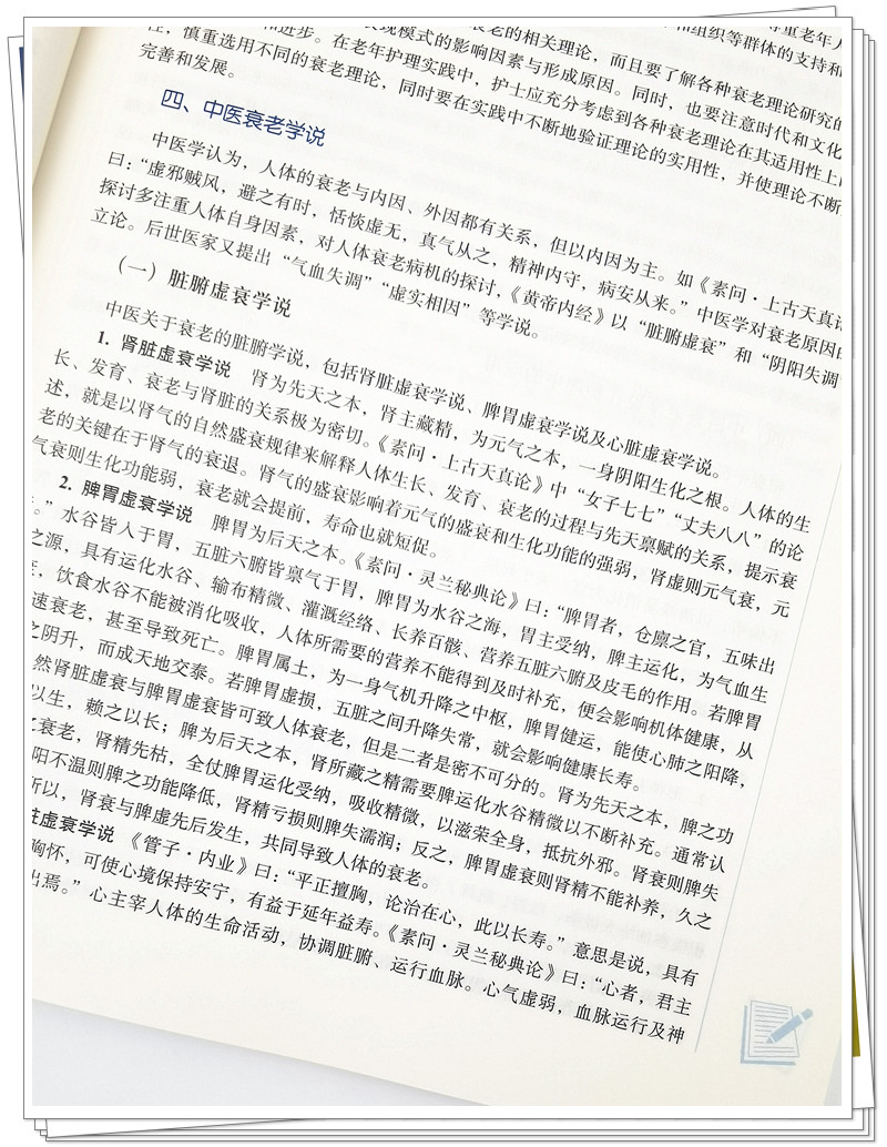 IMG_20210815_125051_副本.jpg