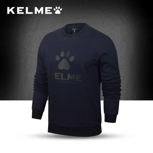 KELME卡尔美秋季圆领经典休闲百搭男款卫衣3671012 商品图0