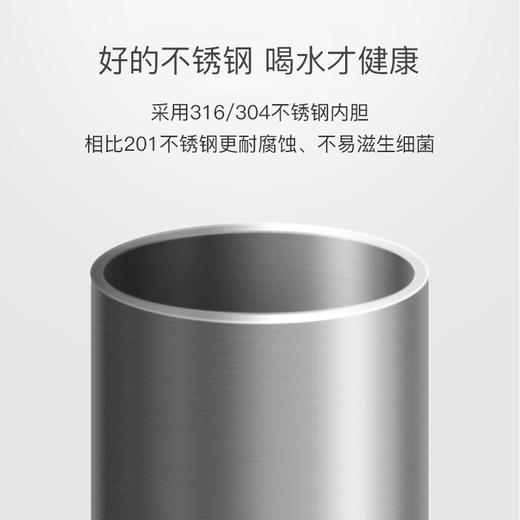 杯具熊成人保温杯 商品图3