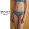 HSIA遐性感内裤女超薄全蕾丝无痕纯棉裆底舒适透气包臀中腰平角裤 商品缩略图3