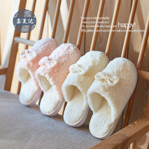 2020新款情侣拖鞋女冬季可爱毛毛网红ins室内男女家居鞋家用防滑 商品图5